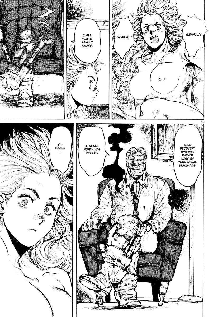 Dorohedoro - Page 17