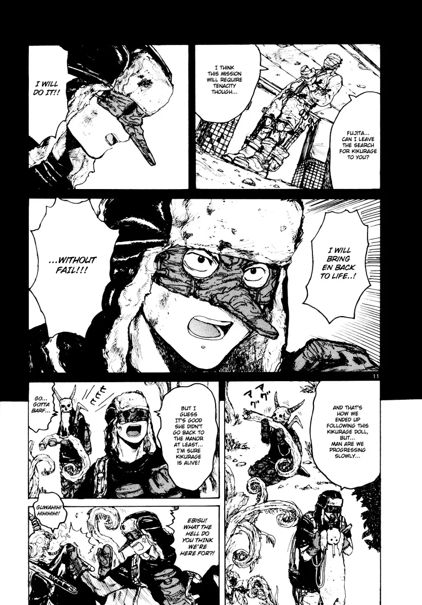 Dorohedoro - Page 11