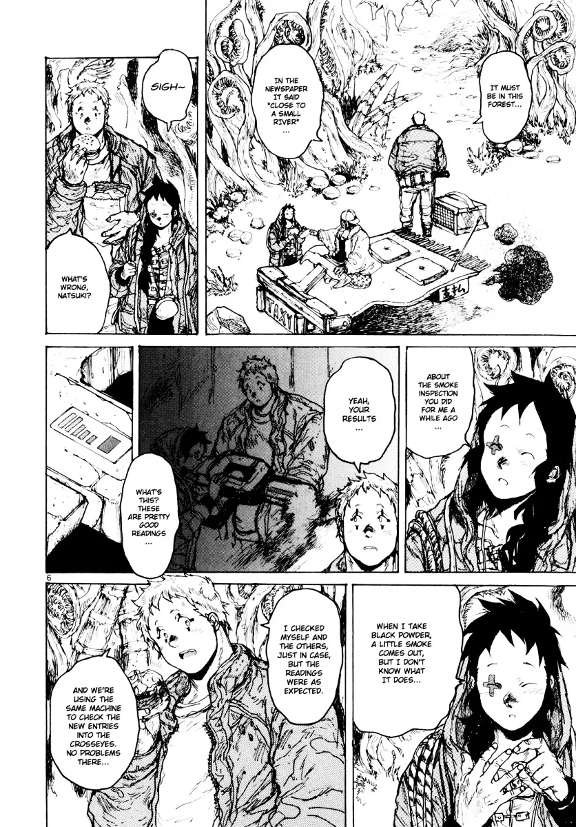 Dorohedoro - Page 6