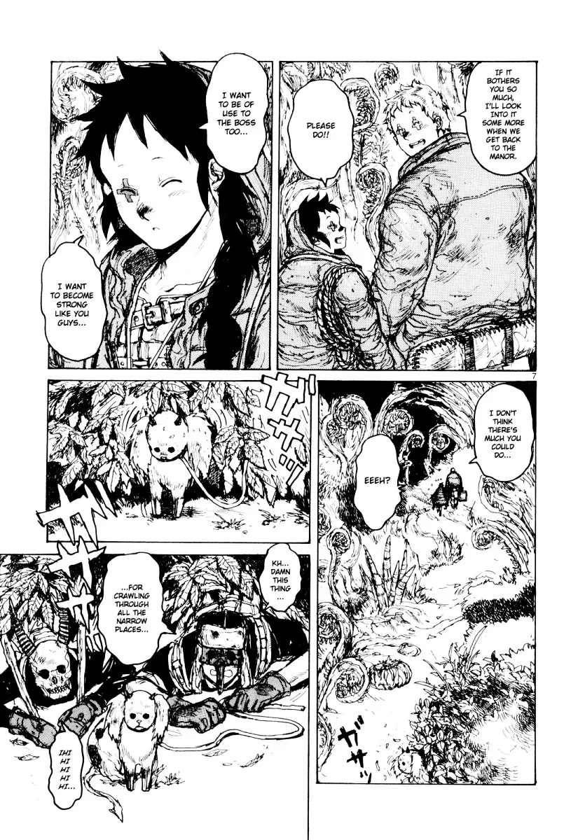 Dorohedoro - Page 7