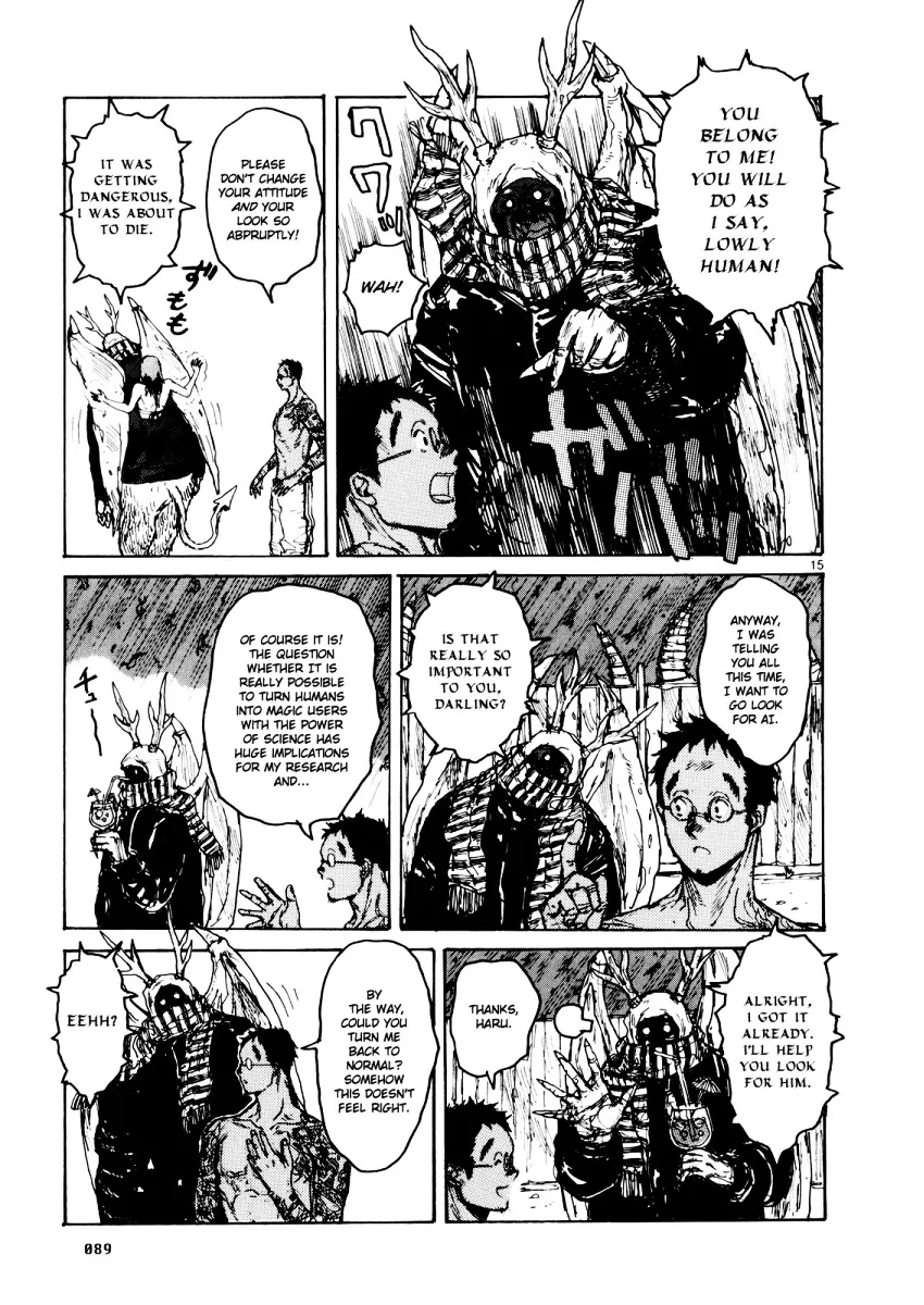 Dorohedoro - Page 14