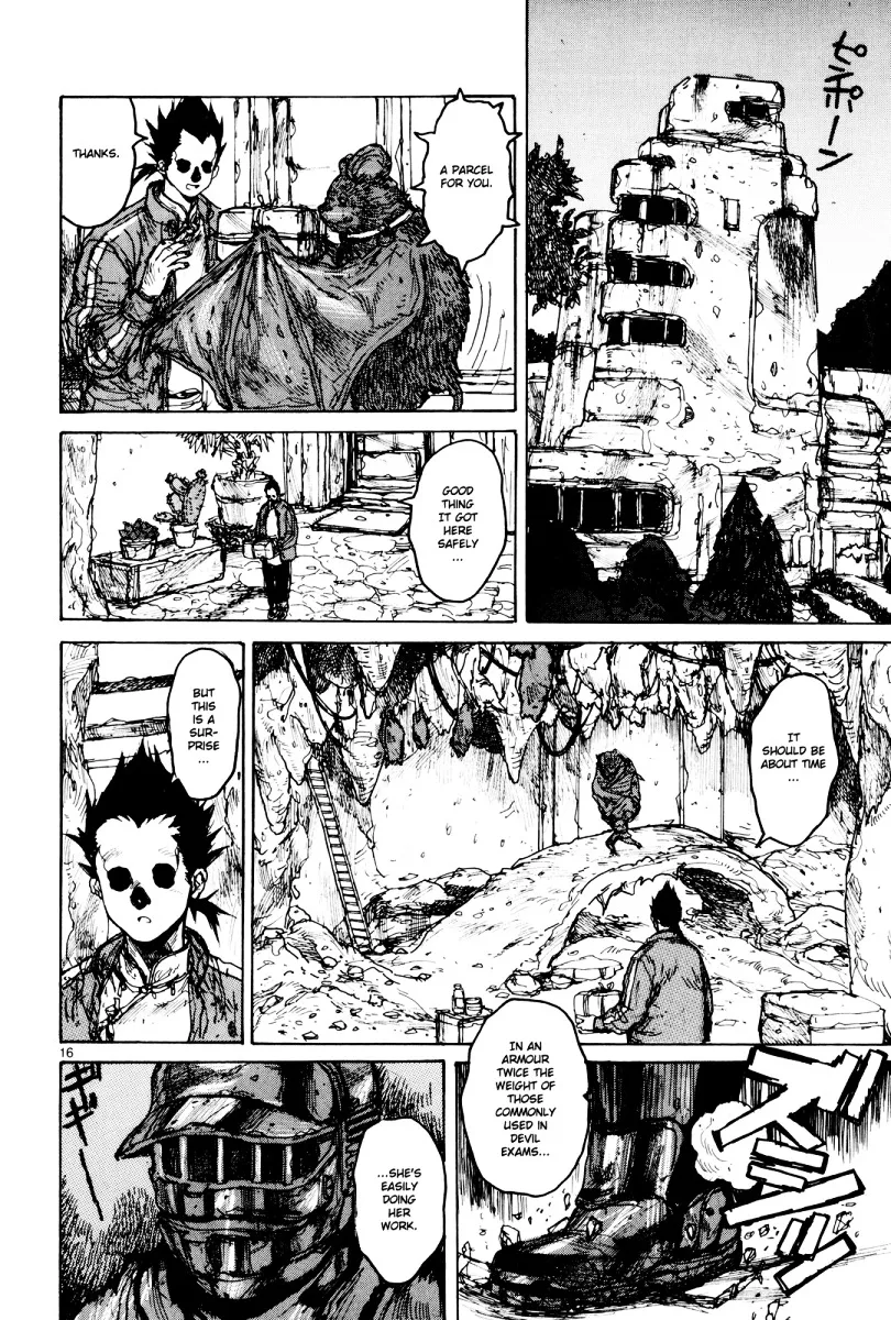 Dorohedoro - Page 15