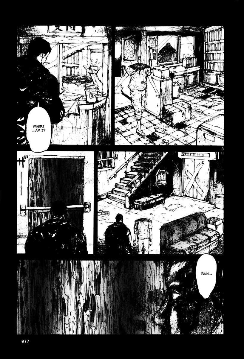 Dorohedoro - Page 2