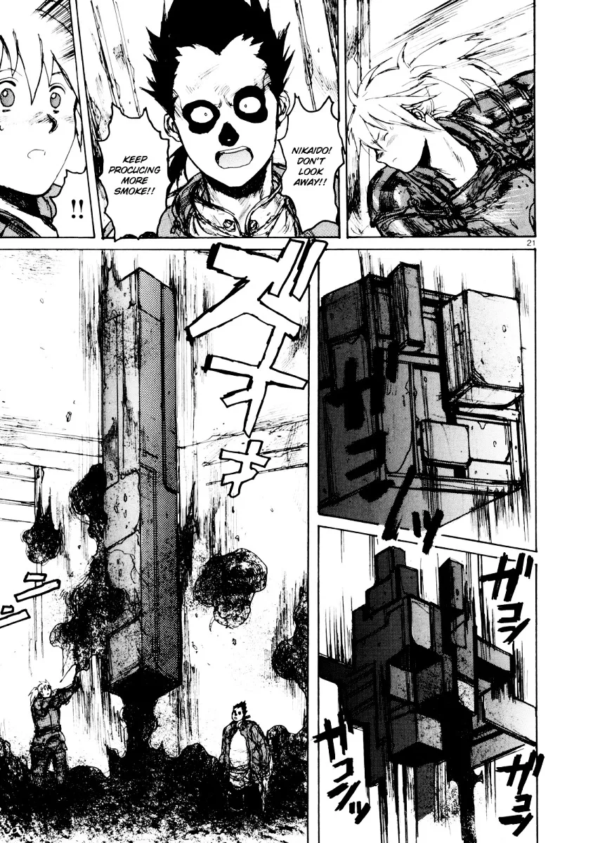 Dorohedoro - Page 20