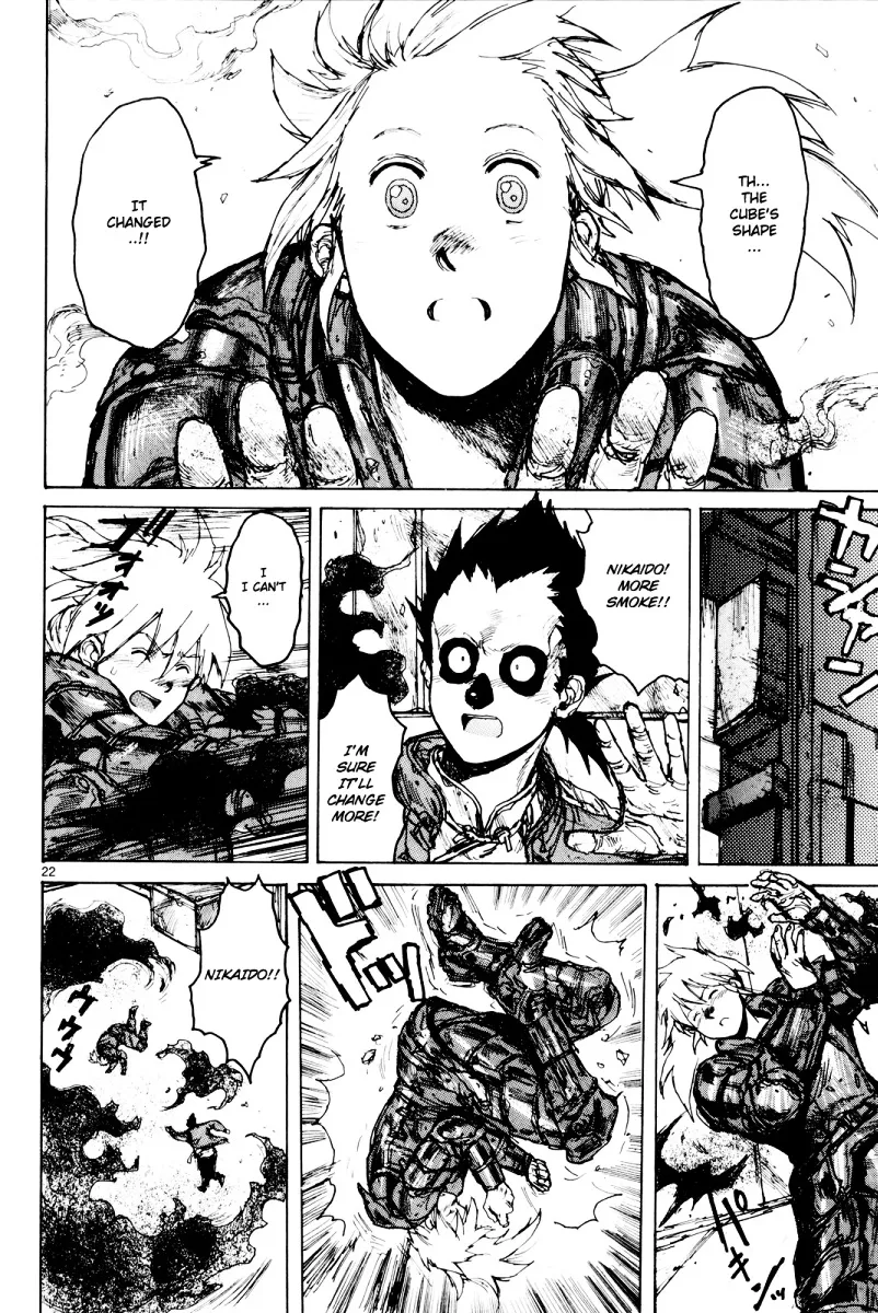 Dorohedoro - Page 21