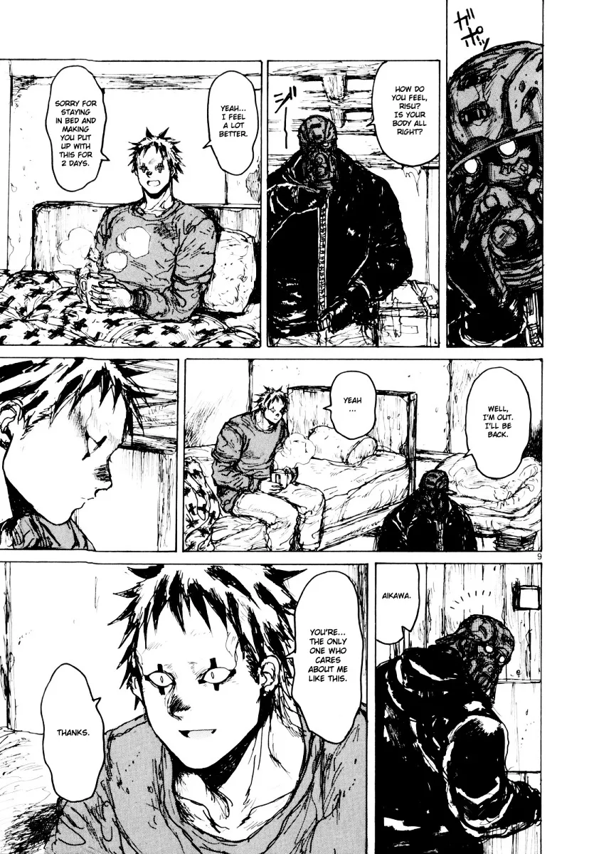 Dorohedoro - Page 8