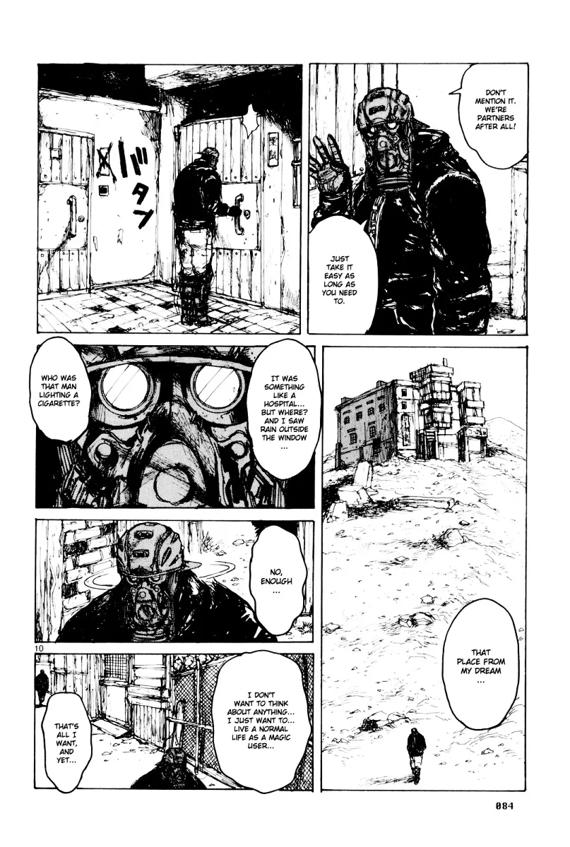 Dorohedoro - Page 9