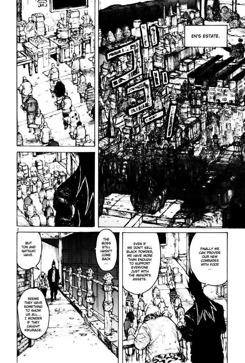 Dorohedoro - Page 1