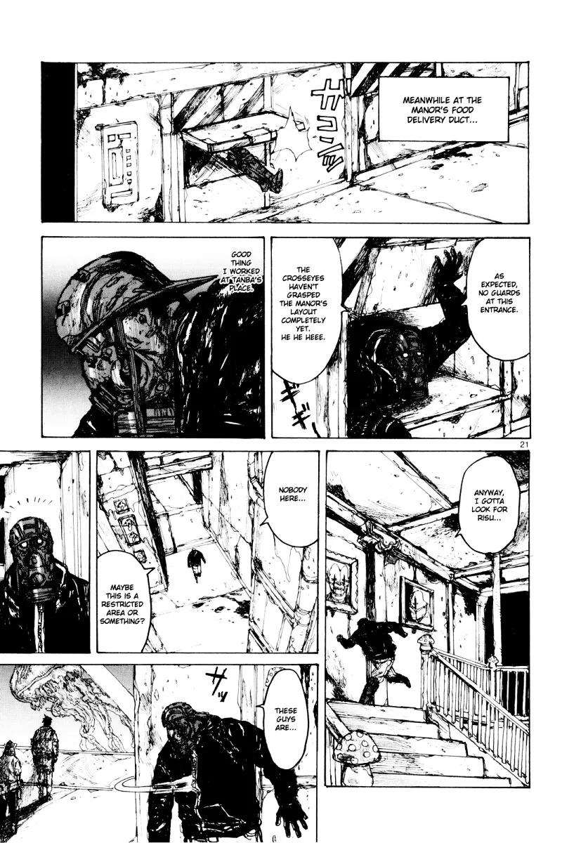 Dorohedoro - Page 19