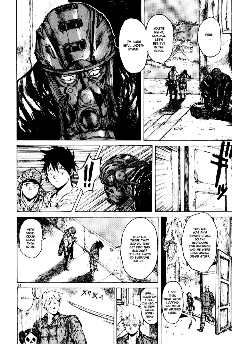 Dorohedoro - Page 22