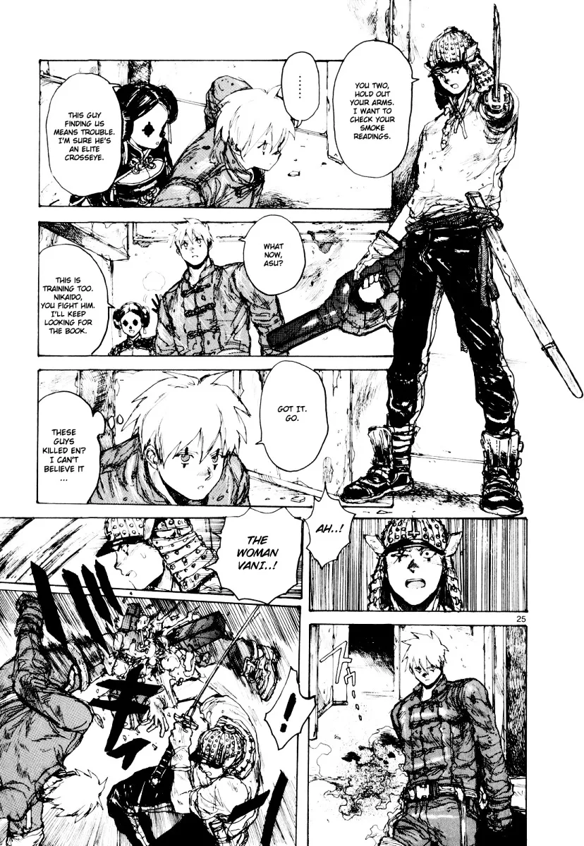 Dorohedoro - Page 23