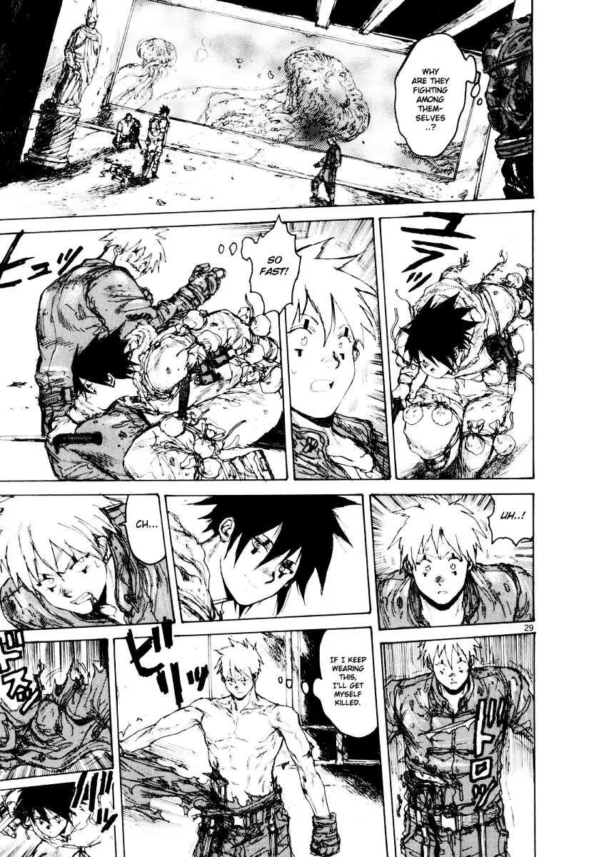 Dorohedoro - Page 27