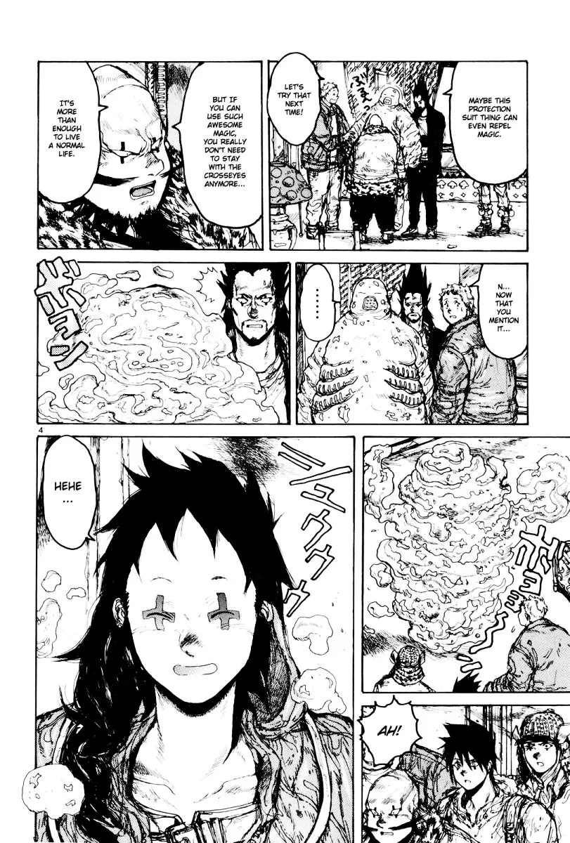 Dorohedoro - Page 3