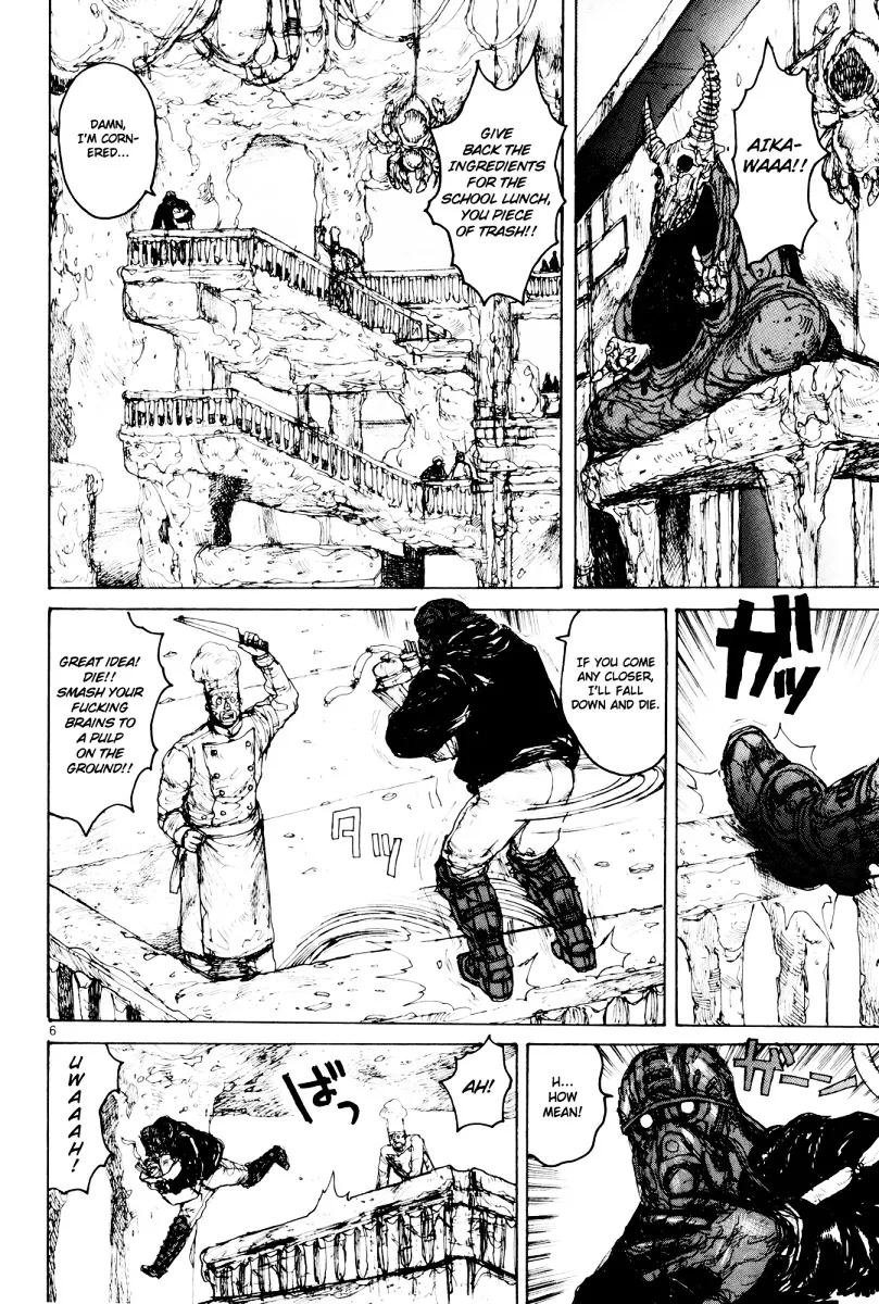 Dorohedoro - Page 5