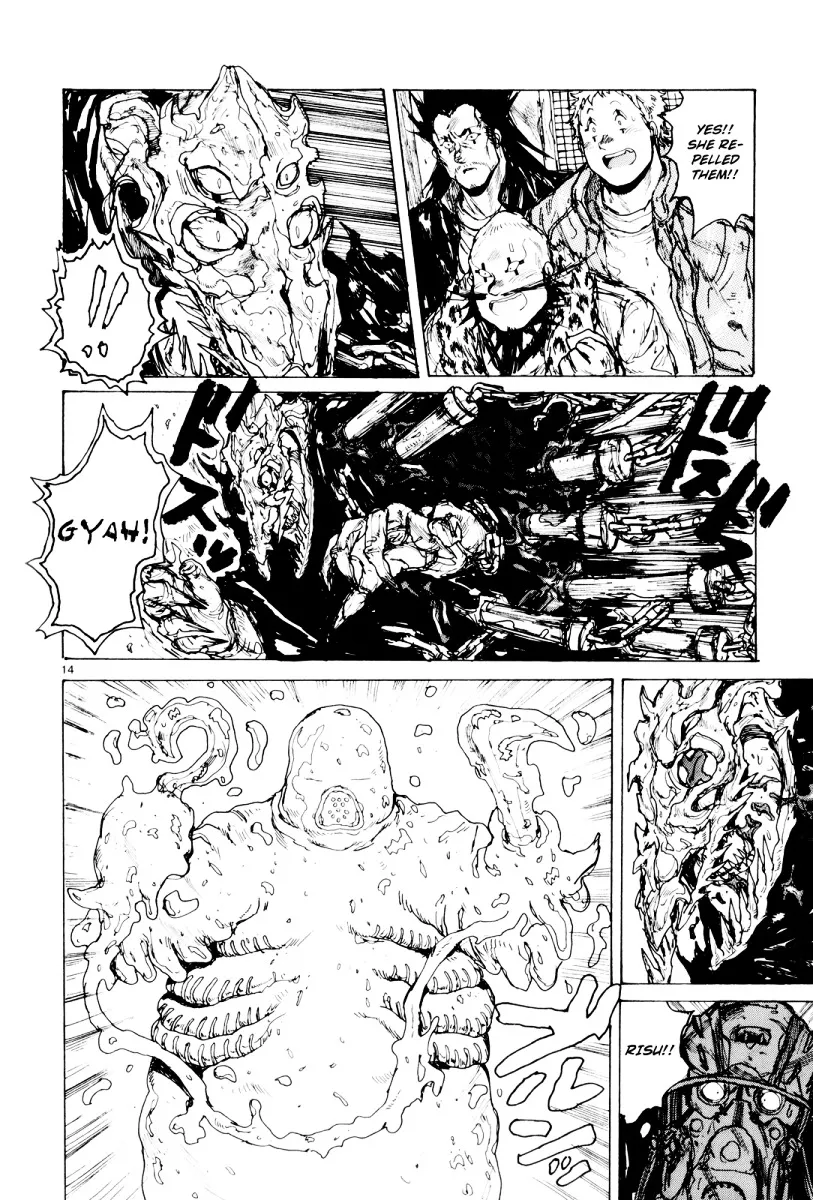 Dorohedoro - Page 13