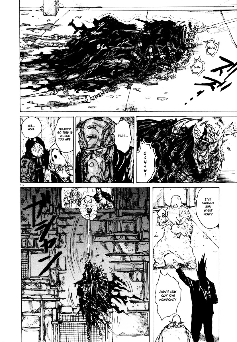 Dorohedoro - Page 15