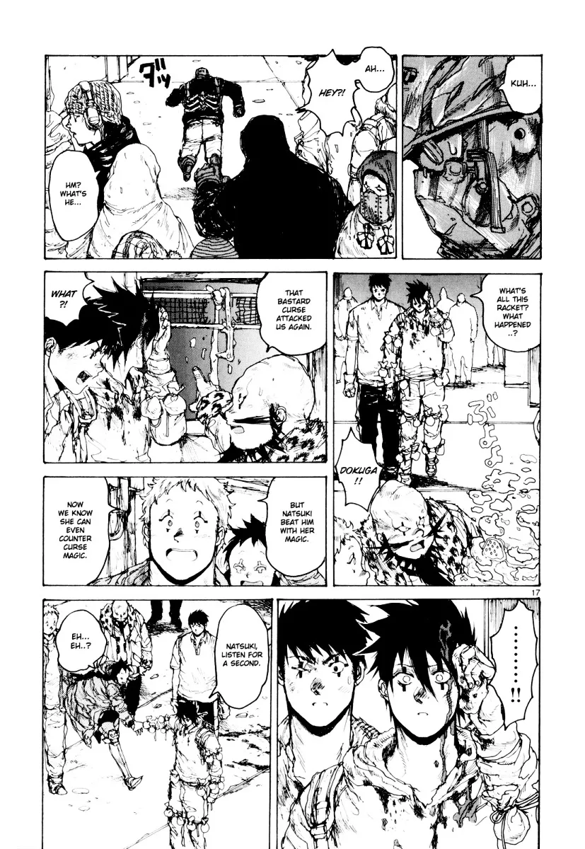 Dorohedoro - Page 16