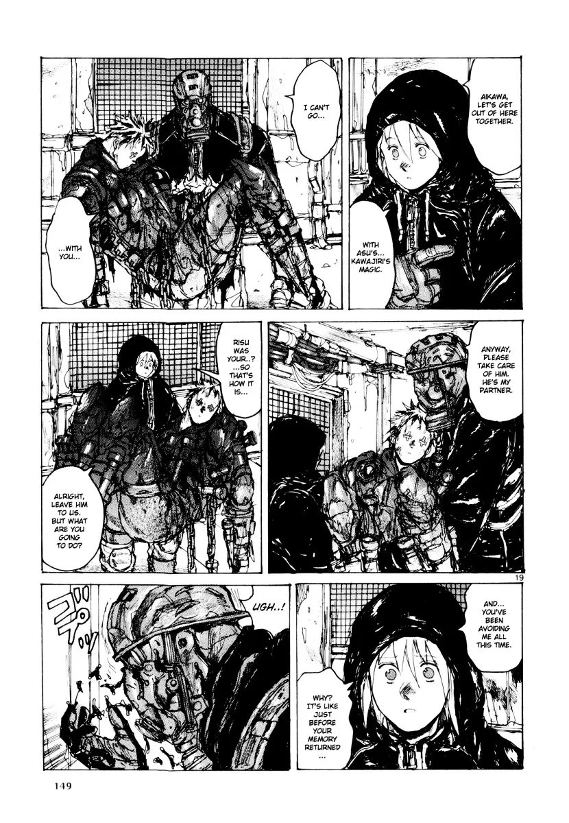 Dorohedoro - Page 18