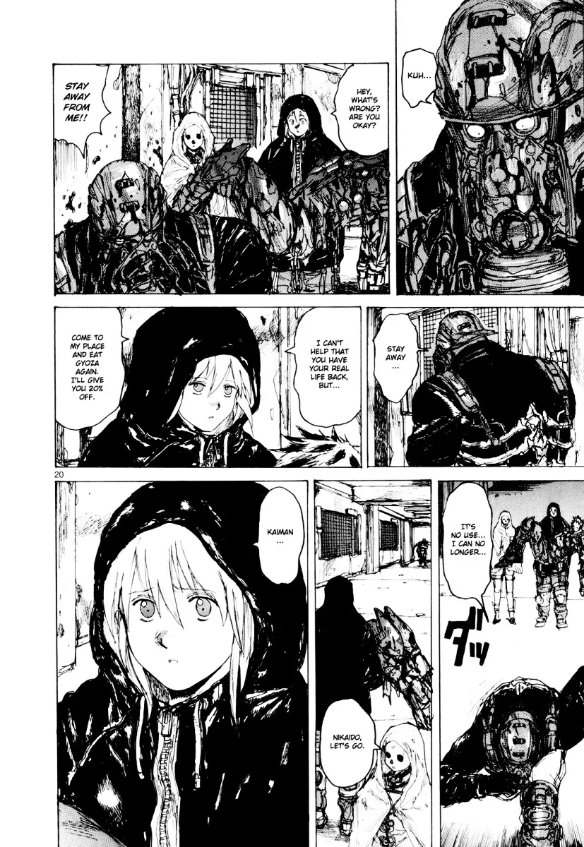 Dorohedoro - Page 19