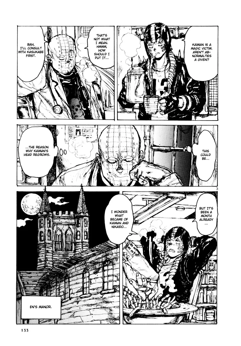 Dorohedoro - Page 2