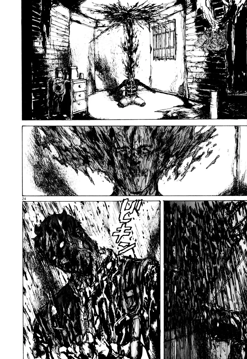 Dorohedoro - Page 23