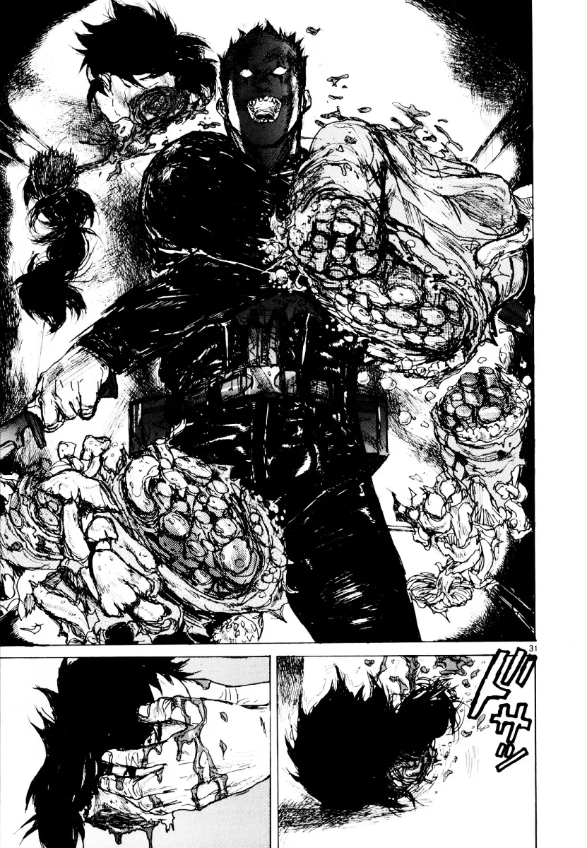 Dorohedoro - Page 30