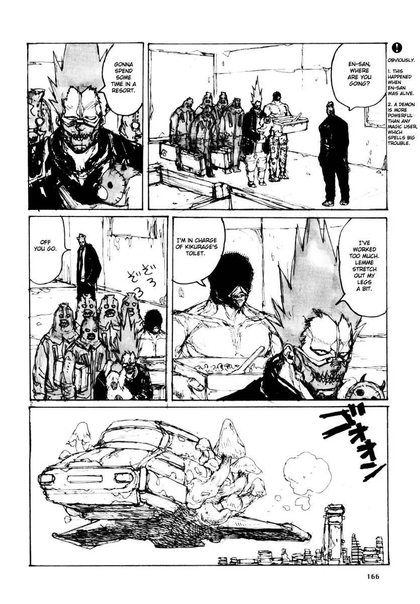 Dorohedoro - Page 35