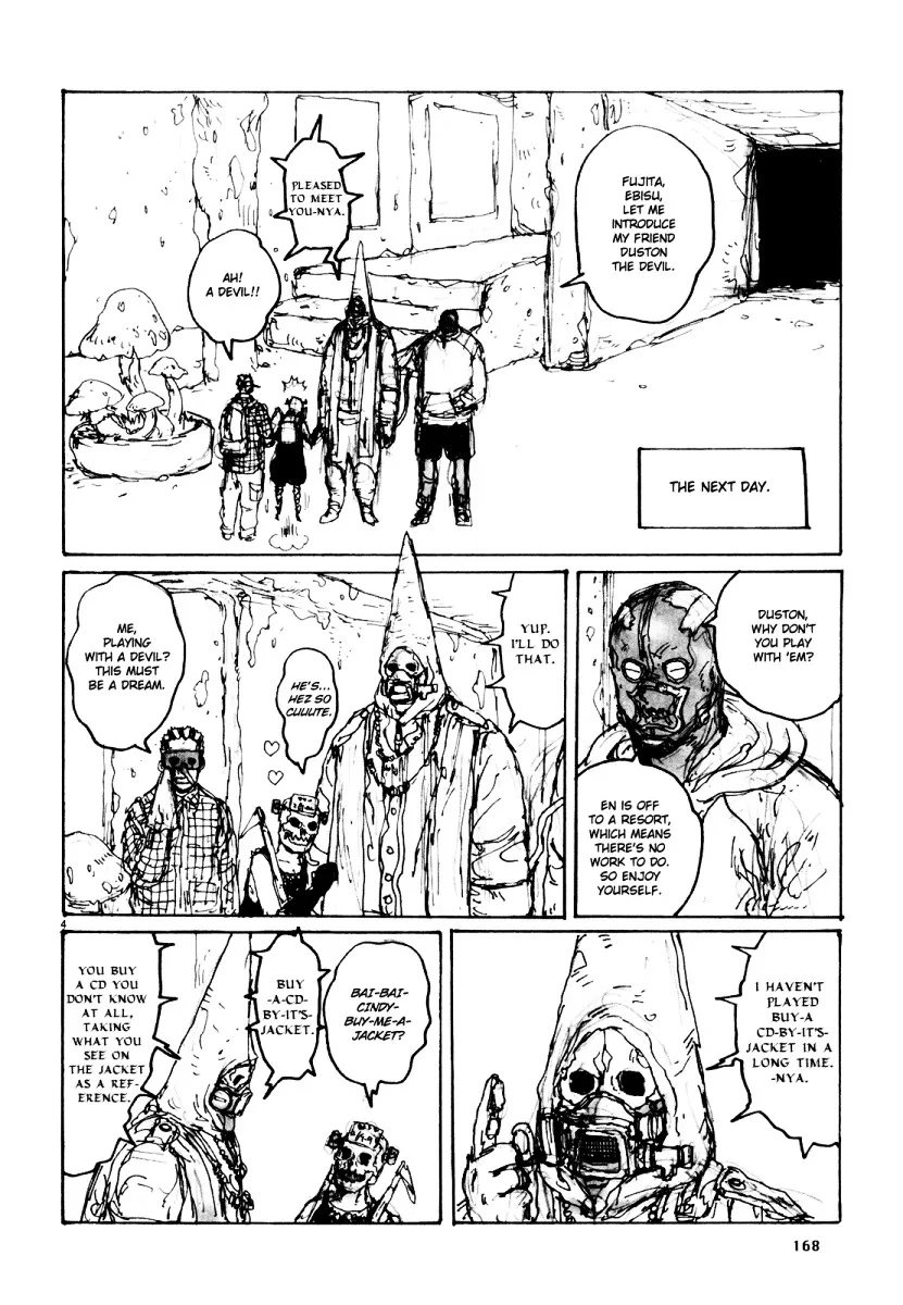 Dorohedoro - Page 37