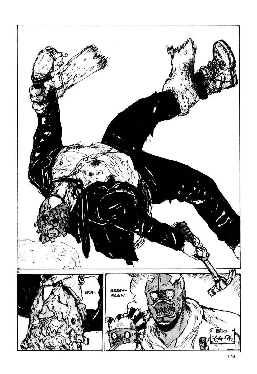 Dorohedoro - Page 39