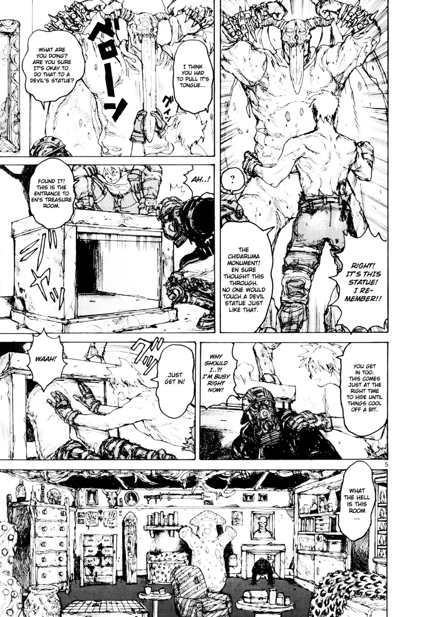 Dorohedoro - Page 4