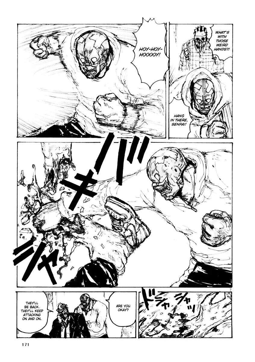 Dorohedoro - Page 40