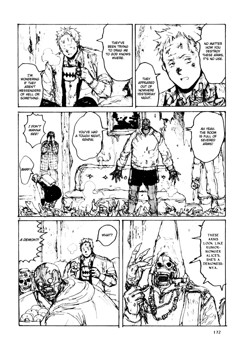 Dorohedoro - Page 41