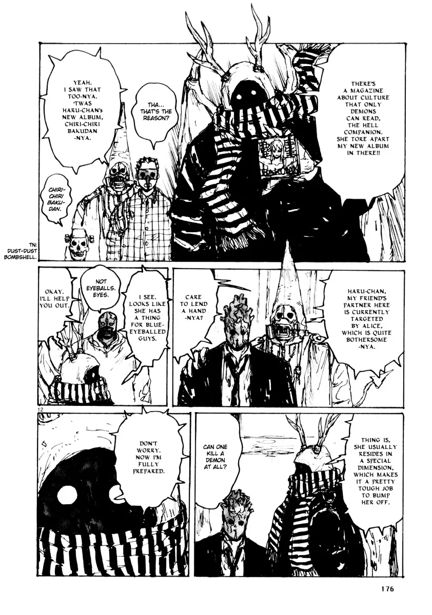 Dorohedoro - Page 45