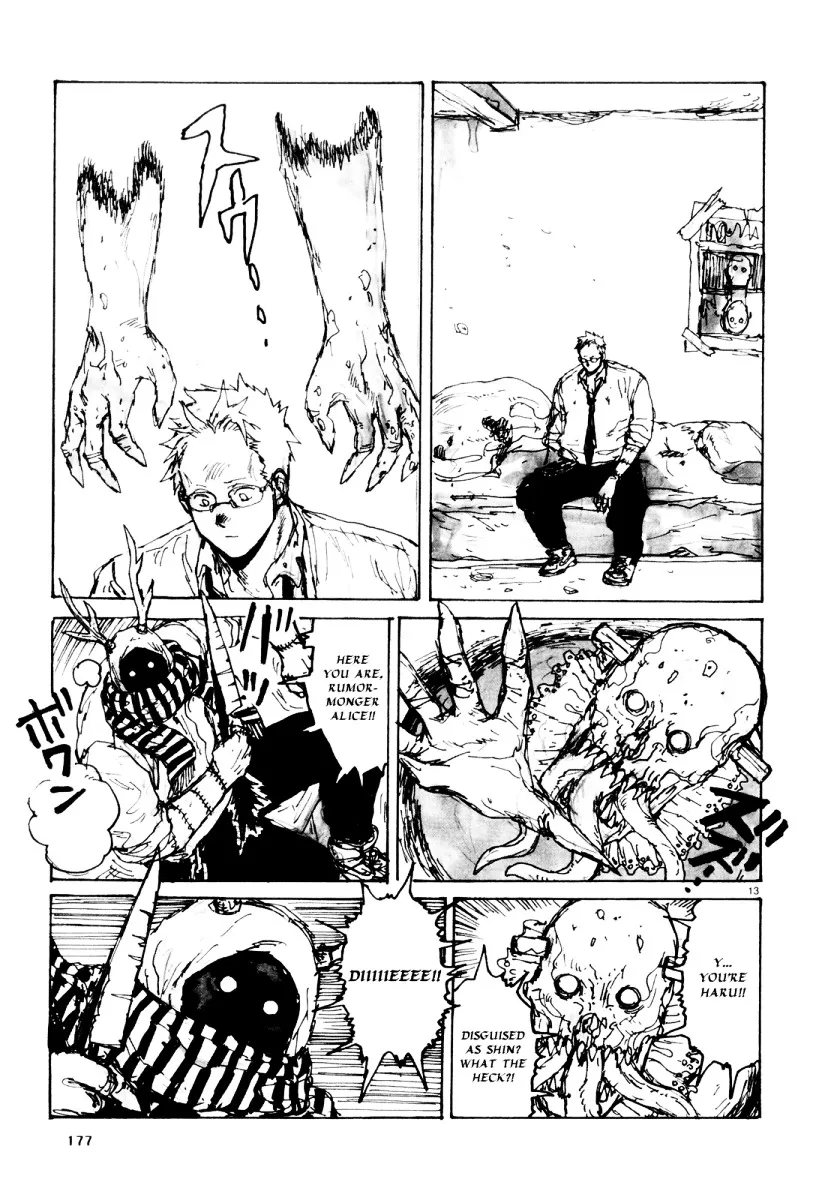 Dorohedoro - Page 46