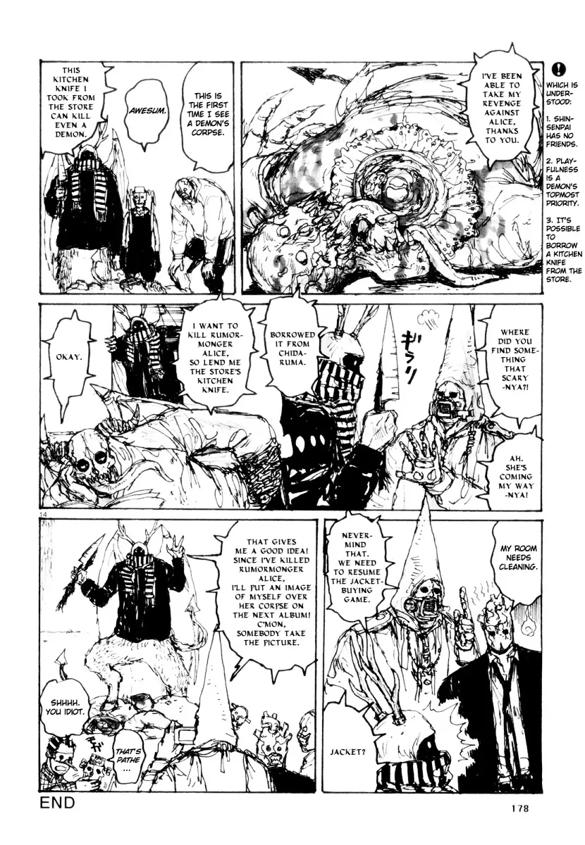 Dorohedoro - Page 47