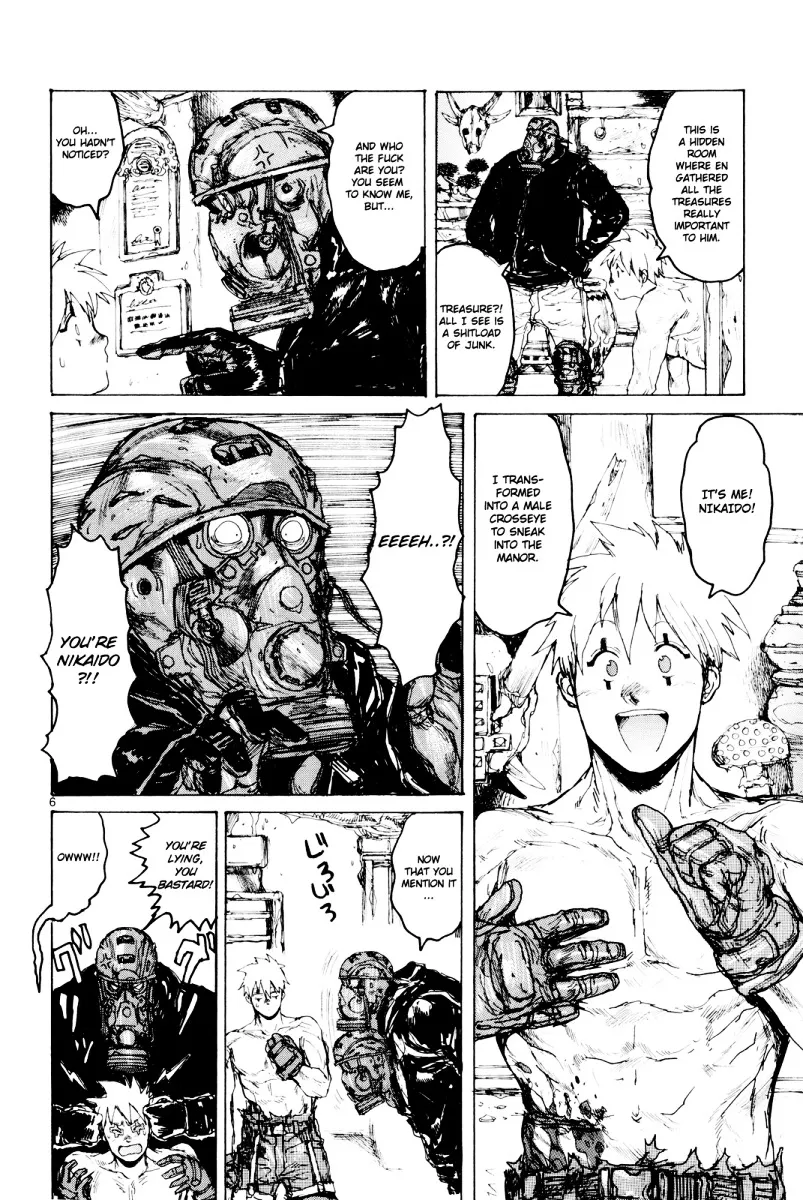 Dorohedoro - Page 5