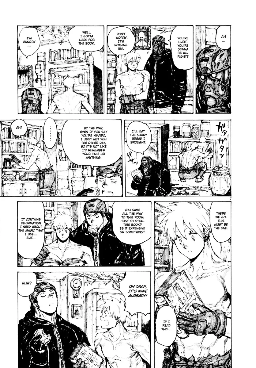 Dorohedoro - Page 6