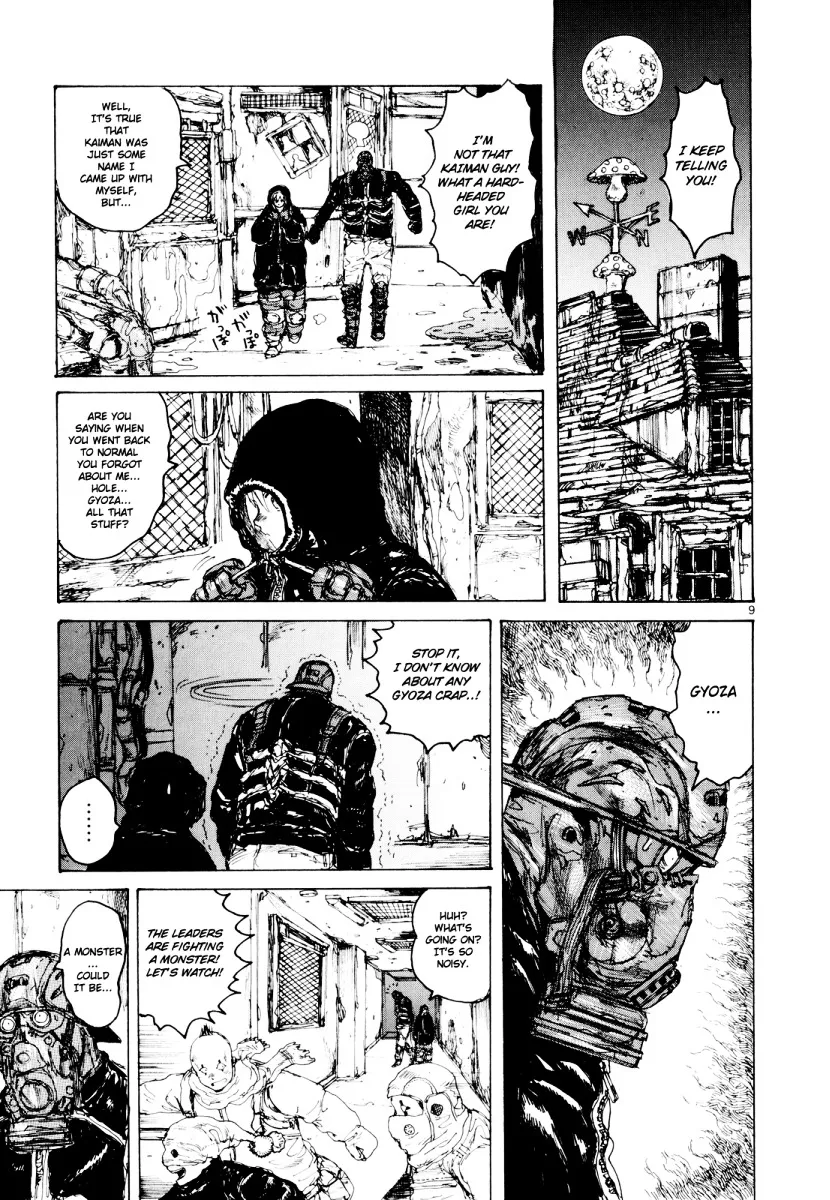 Dorohedoro - Page 8