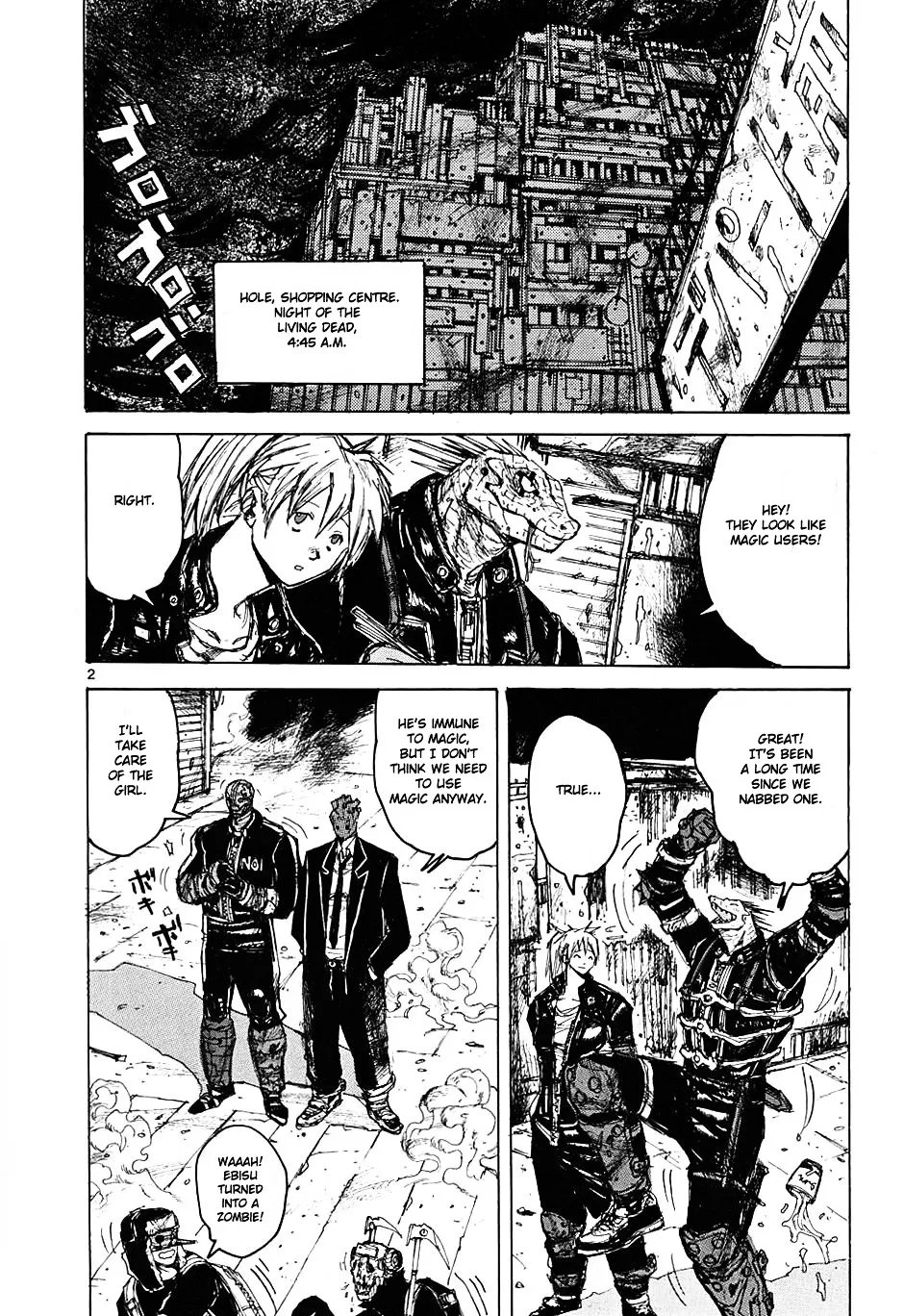 Dorohedoro - Page 1