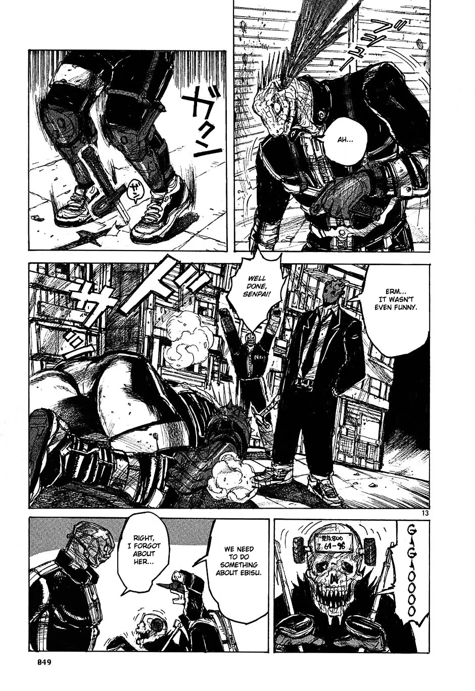 Dorohedoro - Page 12