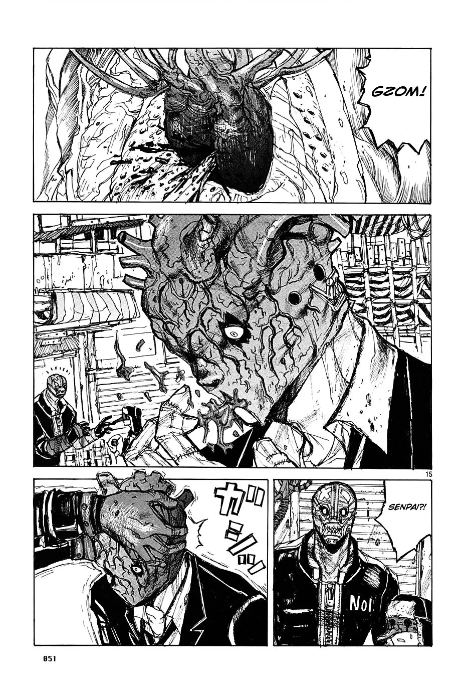 Dorohedoro - Page 14