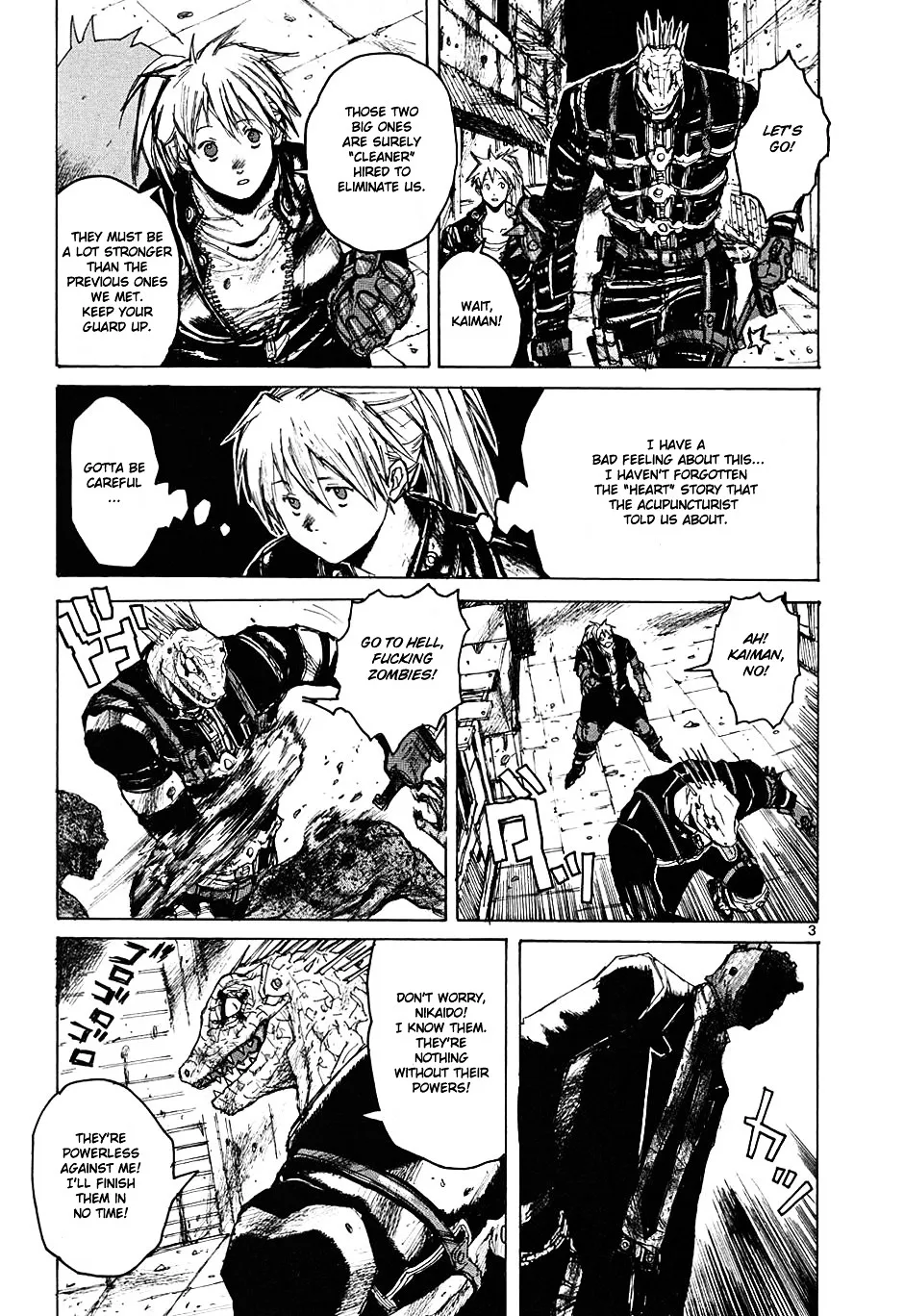 Dorohedoro - Page 2