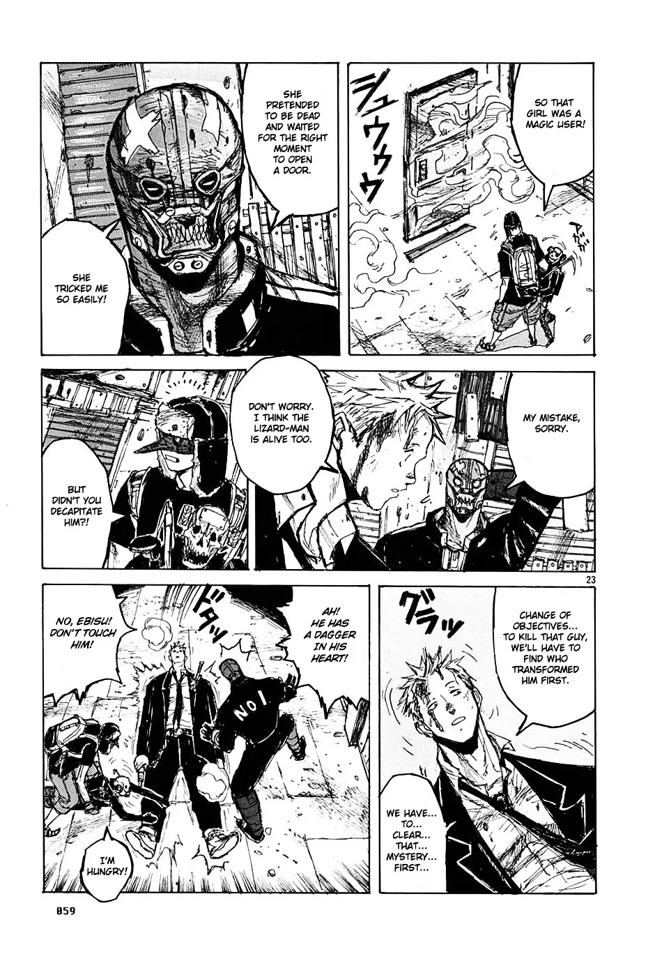 Dorohedoro - Page 22