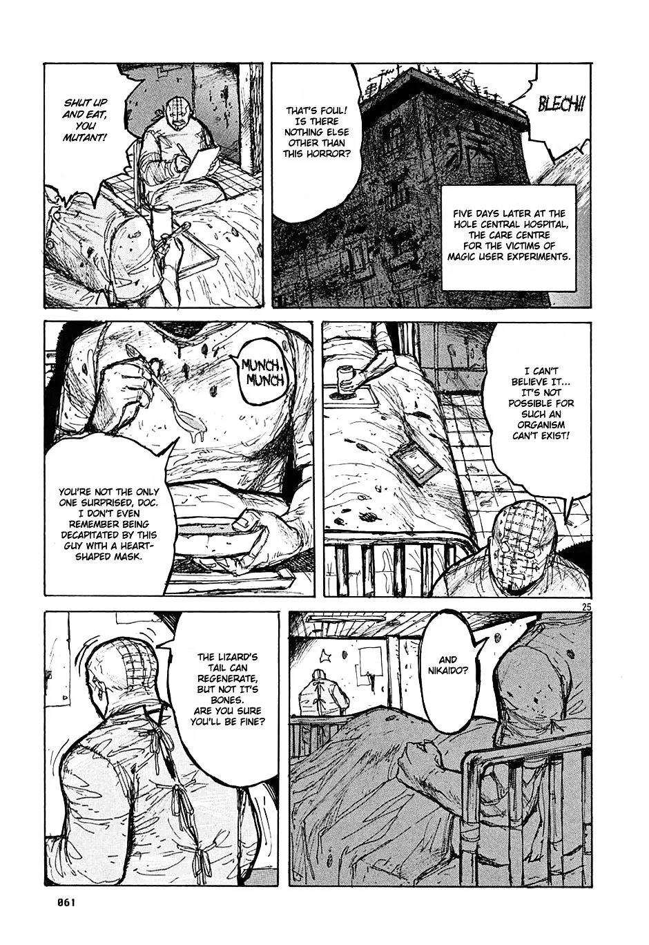 Dorohedoro - Page 24