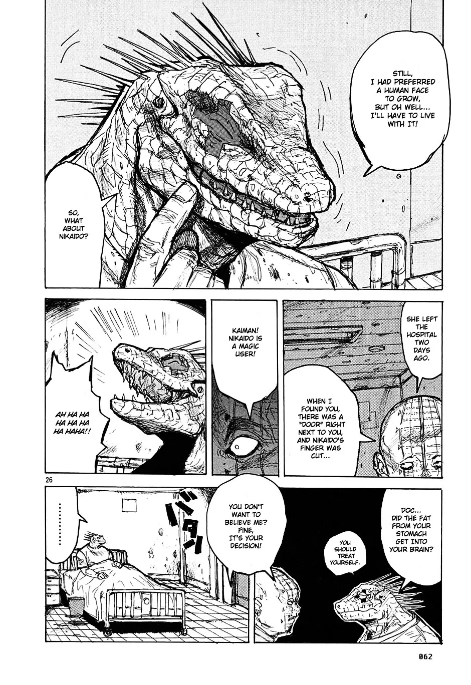 Dorohedoro - Page 25