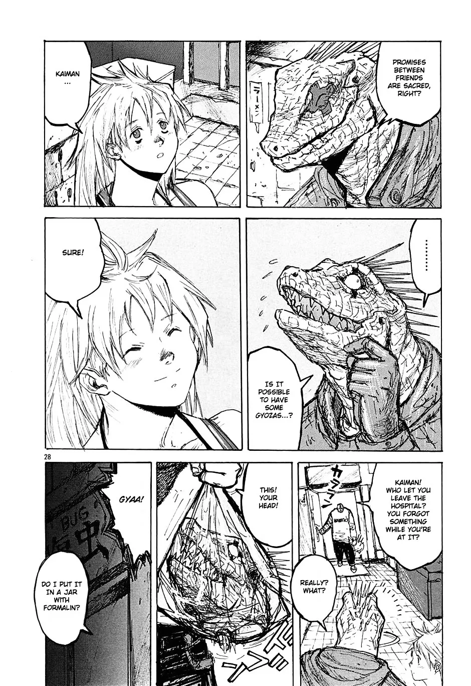 Dorohedoro - Page 27