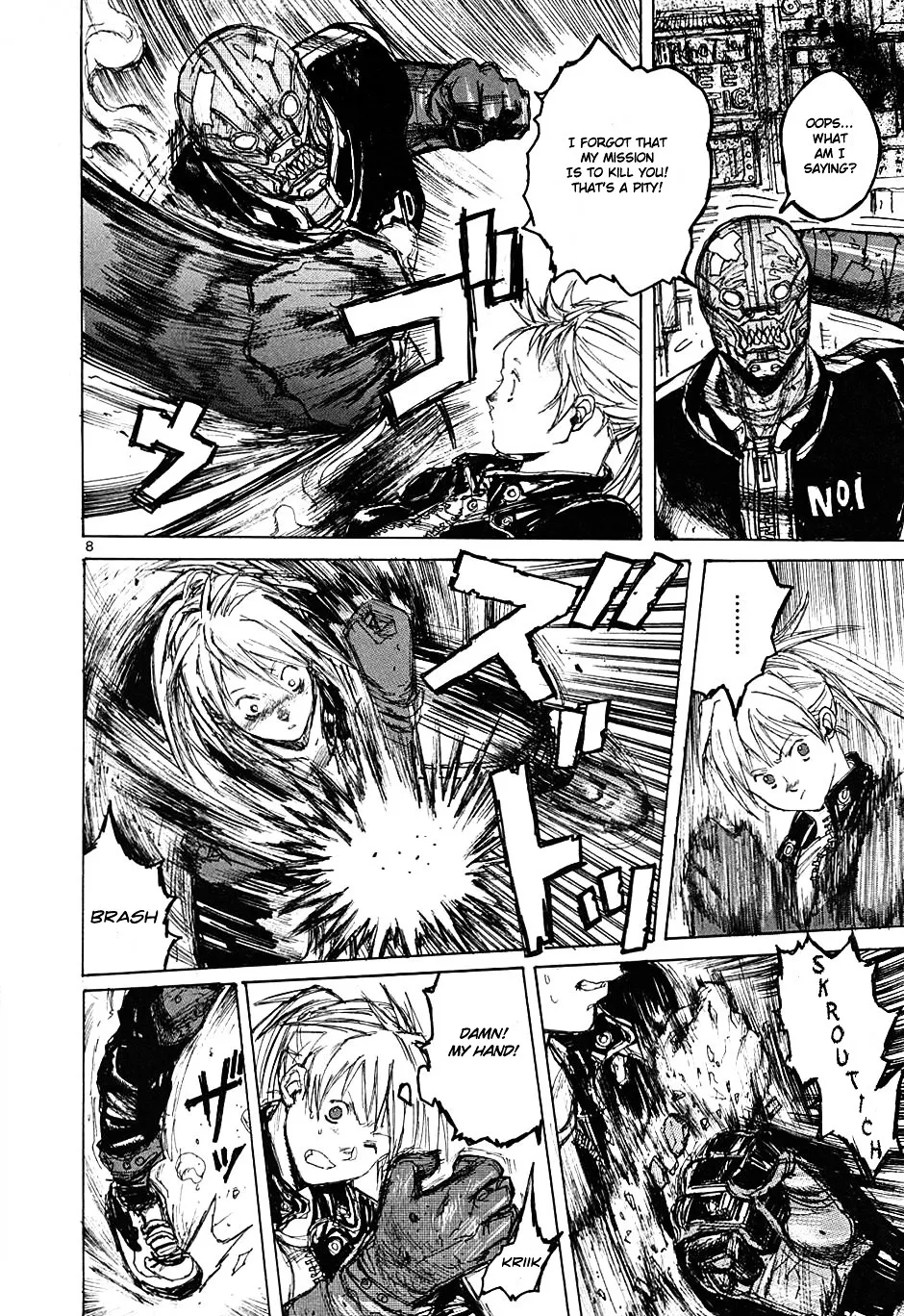 Dorohedoro - Page 7