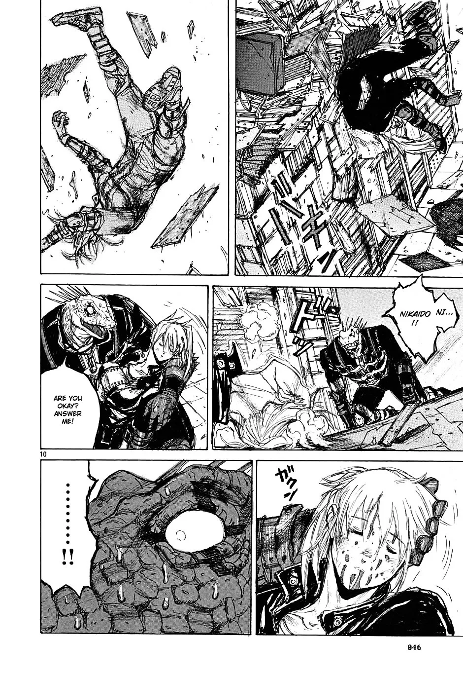 Dorohedoro - Page 9