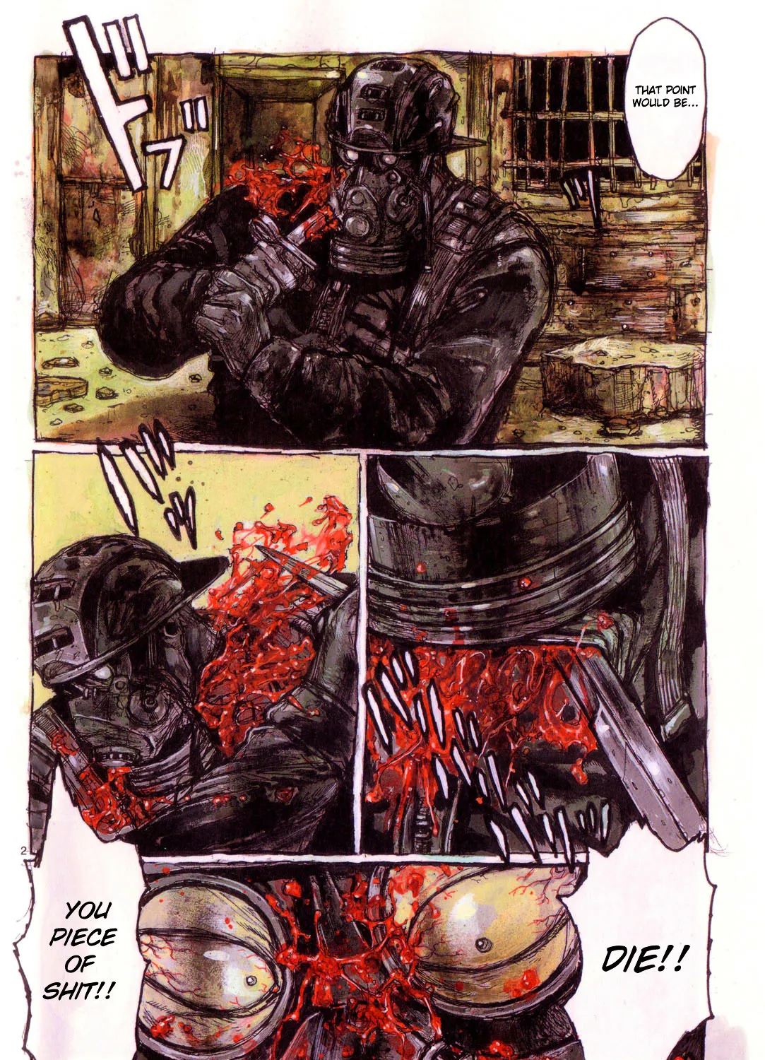 Dorohedoro - Page 16