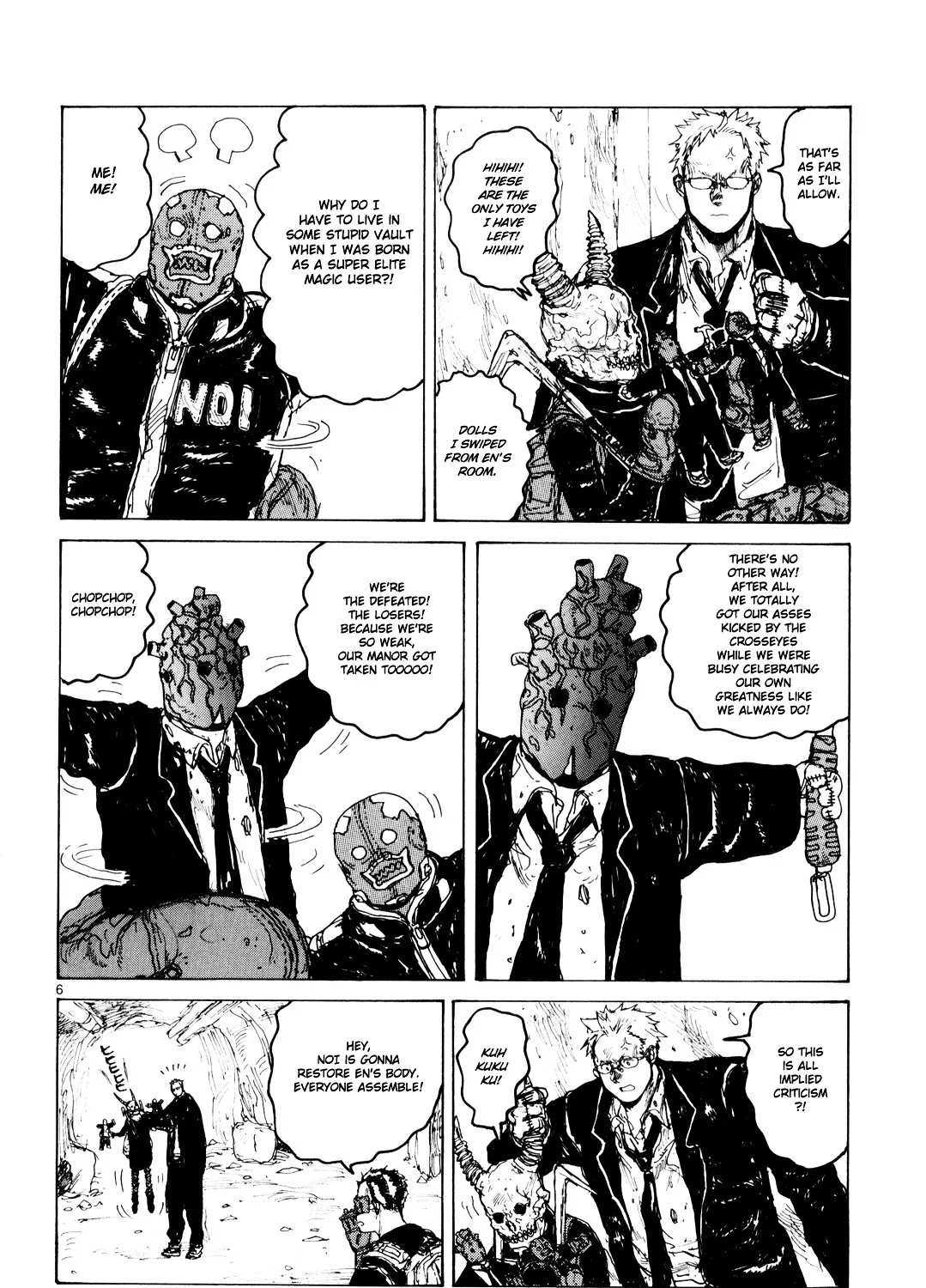 Dorohedoro - Page 24